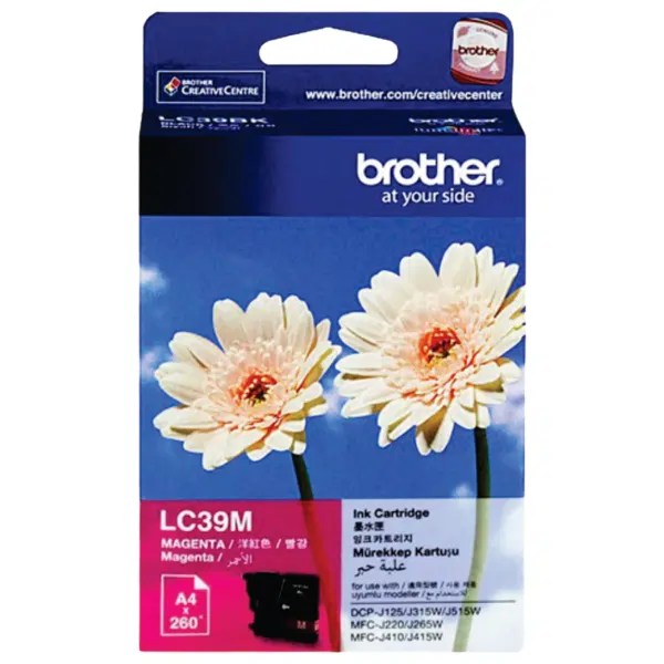 Brother LC39M Magenta Ink Cartridge LC-39M