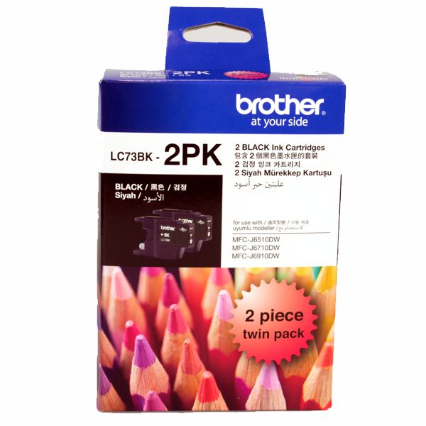 Brother LC73BK2PK Black Twin Pack LC-73BK-2PK