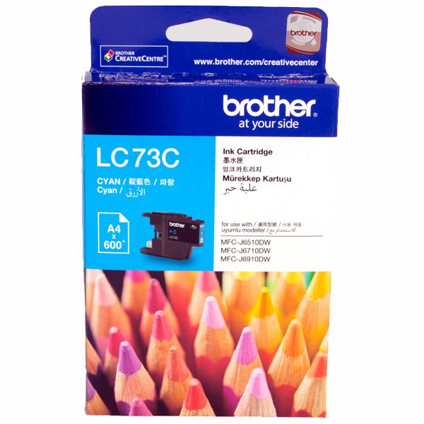 Brother LC73C Cyan Ink Cartridge LC-73C