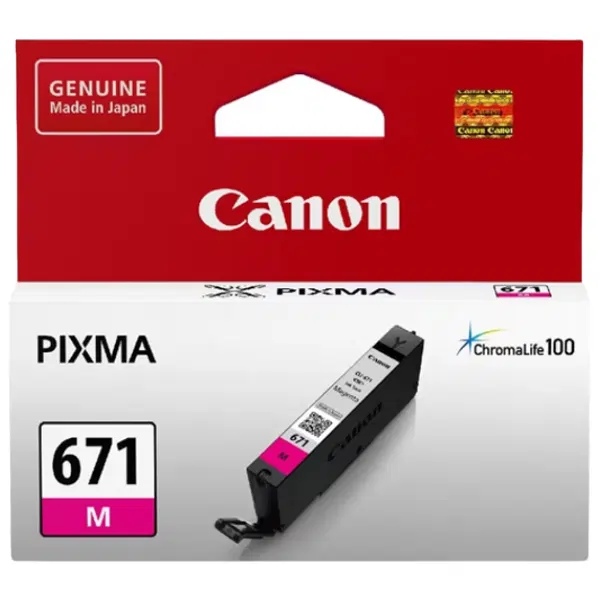 Canon CLI671M Magenta Ink Cartridge CLI671M