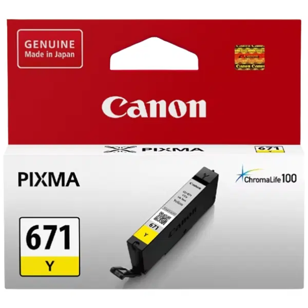 Canon CLI671Y Yellow Ink Cartridge CLI671Y