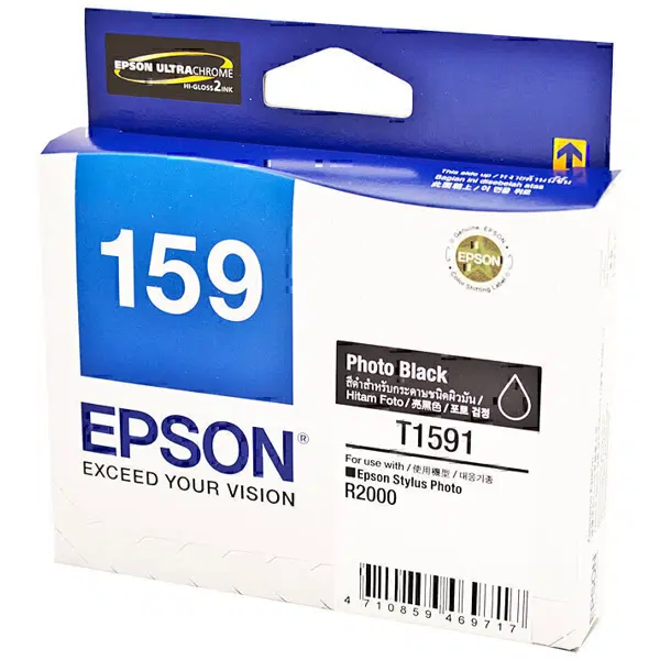 Epson 1591 Photo Black Ink Cartridge C13T159190