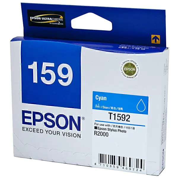 Epson 1592 Cyan Ink Cartridge C13T159290