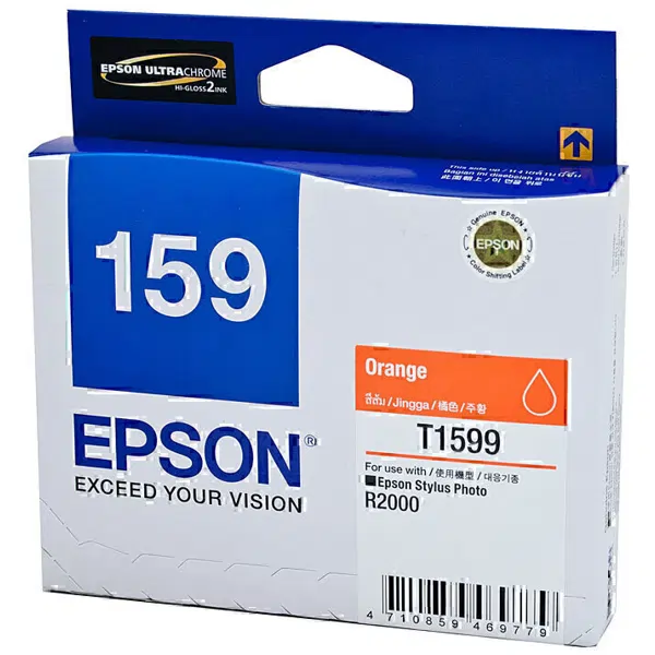 Epson 1599 Orange Ink Cartridge C13T159990