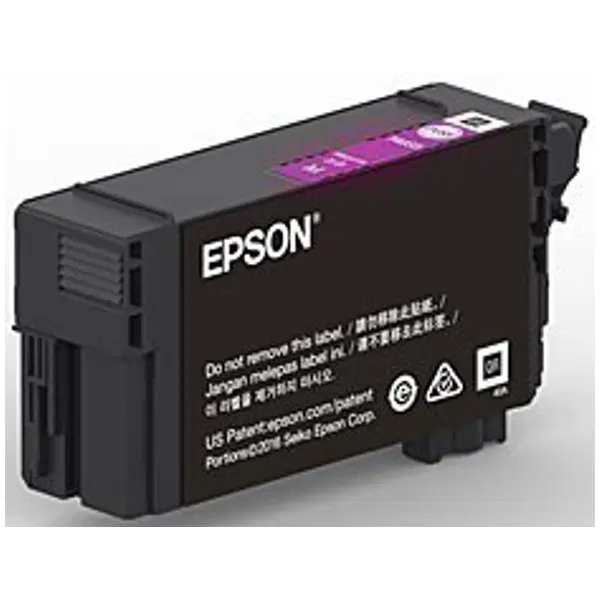 Epson 26ml UltraChrome Magenta Ink Cartridge C13T40S300