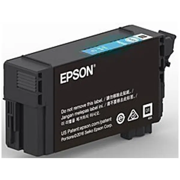 Epson 50ml UltraChrome Cyan Ink Cartridge C13T40U200