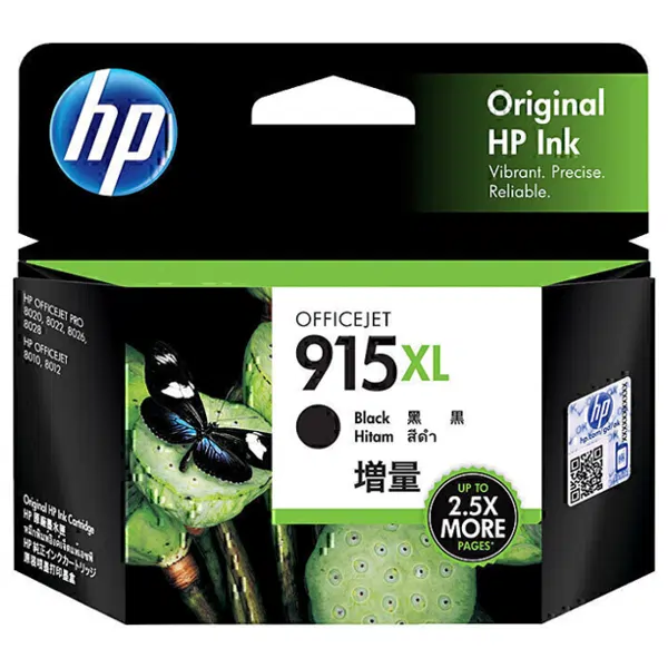 HP #915XL Black High Yield Ink Cartridge 3YM22AA