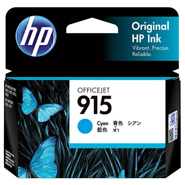 HP #915 Cyan Ink Cartridge 3YM15AA