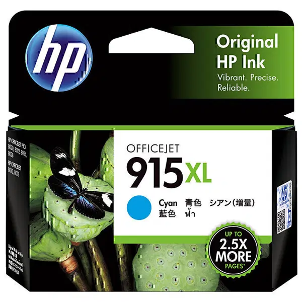 HP #915XL Cyan High Yield Ink Cartridge 3YM19AA