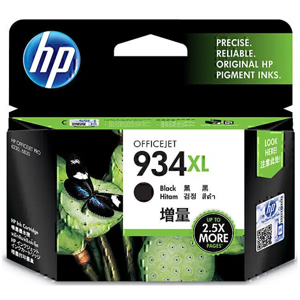 HP #934XL Black High Yield Ink Cartridge C2P23AA