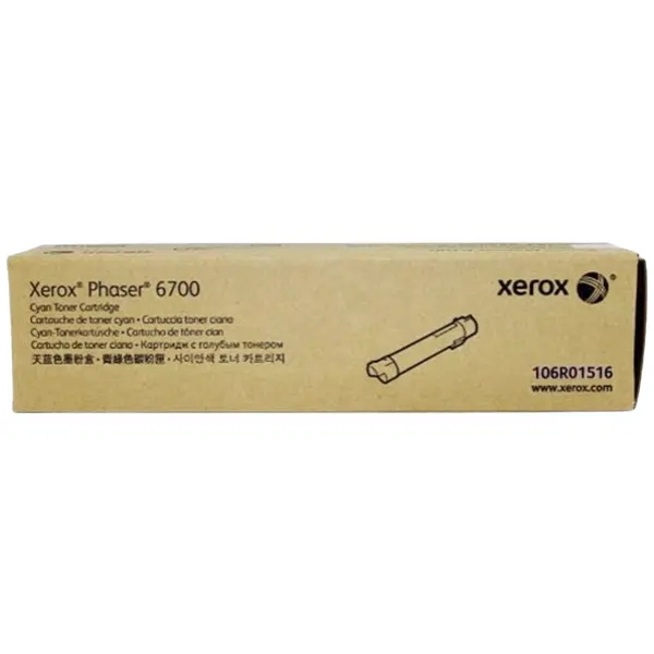 Fuji Xerox Phaser 106R01516 Magenta Toner Cartridge 106R01516