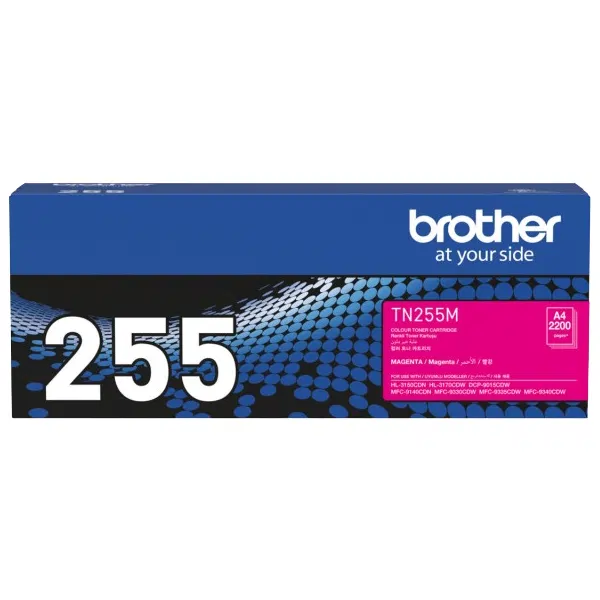 Brother TN255 Magenta Toner Cartridge TN-255M