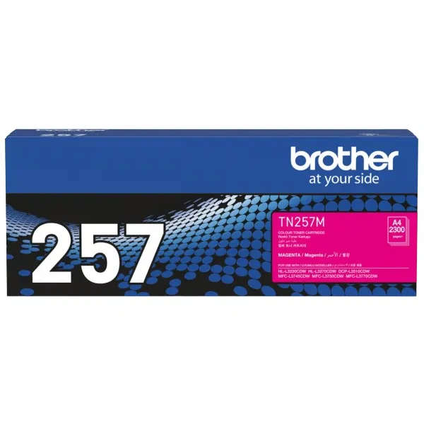 Brother TN257 Magenta Toner Cartridge TN-257M