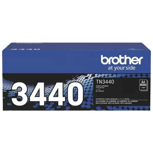 Brother TN3440 Black Toner Cartridge TN-3440