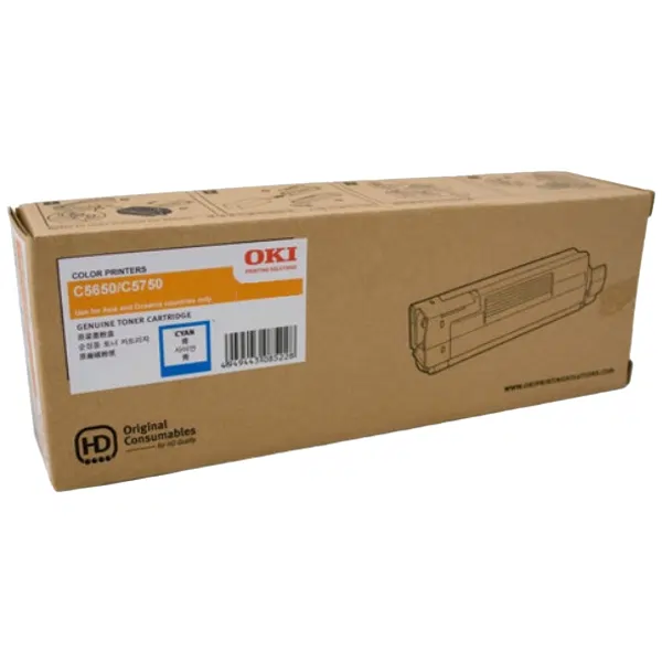 OKI C5650 Cyan Toner Cartridge 43872311