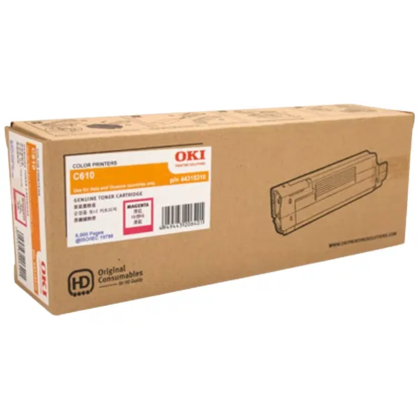 OKI C610 Magenta Toner Cartridge 44315310