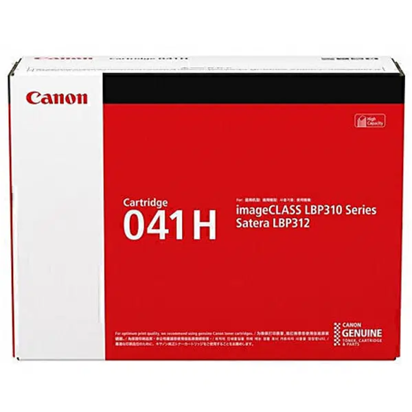 Canon CART041HY Black High Yield Toner Cartridge