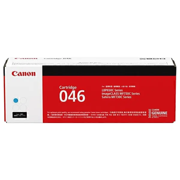 Canon CART046 Cyan Toner Cartridge CART046C