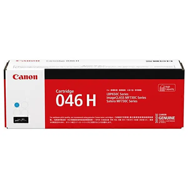 Canon CART046 Cyan High Yield Toner Cartridge CART046CH