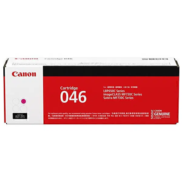 Canon CART046 Magenta Toner Cartridge CART046M