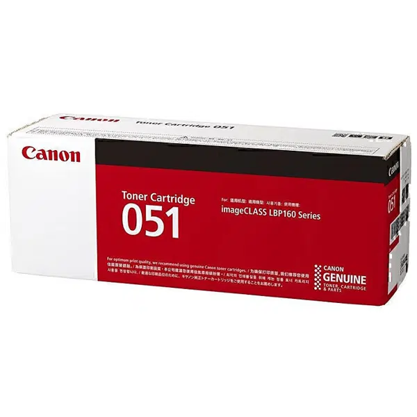 Canon CART051 Black Toner Cartridge