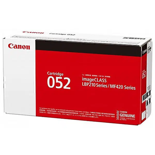 Canon CART052 Black Toner Cartridge