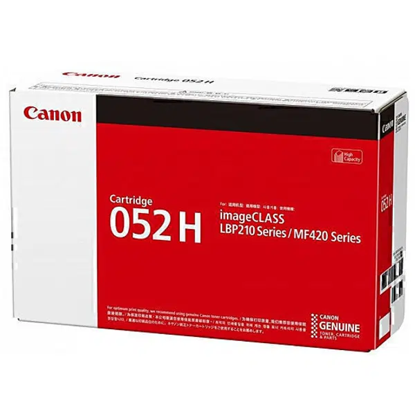 Canon CART052HY Black High Yield Toner Cartridge