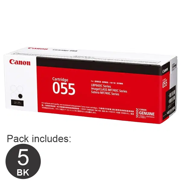 5 x Canon CART055 Black Toner Cartridge CART055B