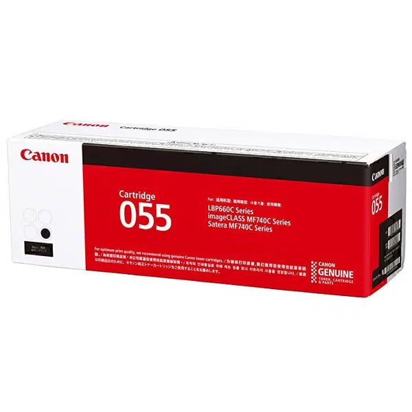 Canon CART055 Black Toner Cartridge CART055B