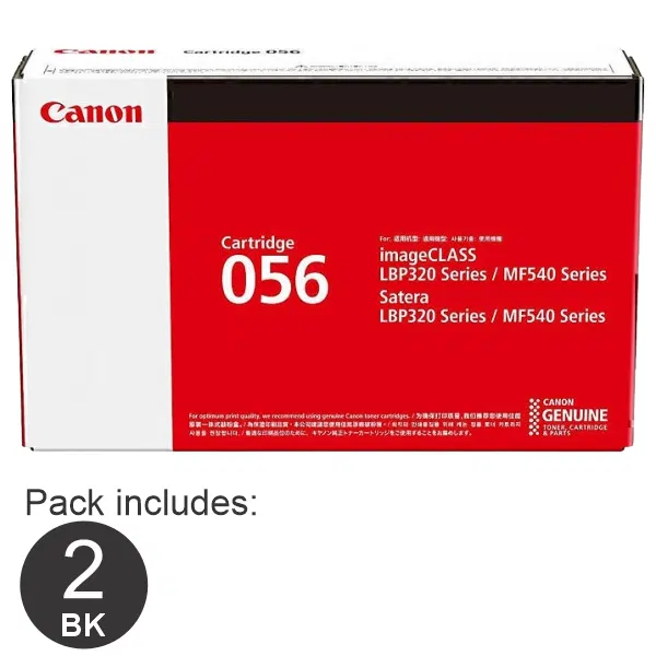 2 x Canon CART056 Black Toner Cartridge