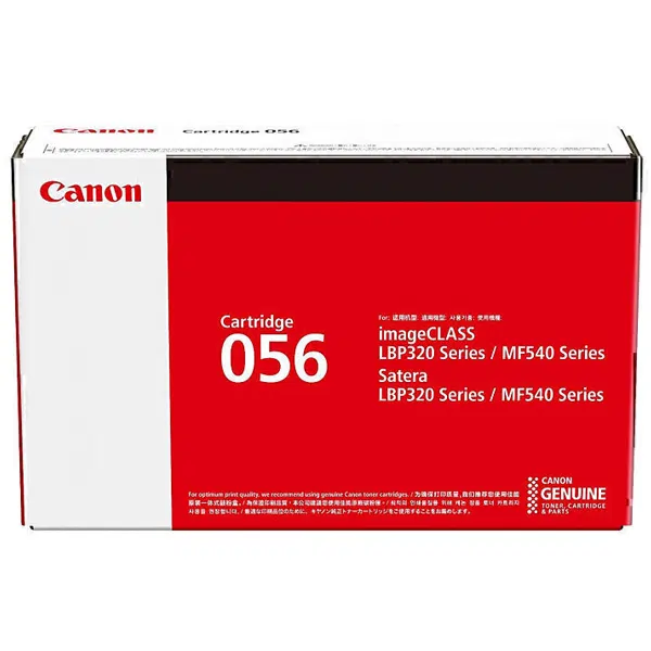 Canon CART056 Black Toner Cartridge