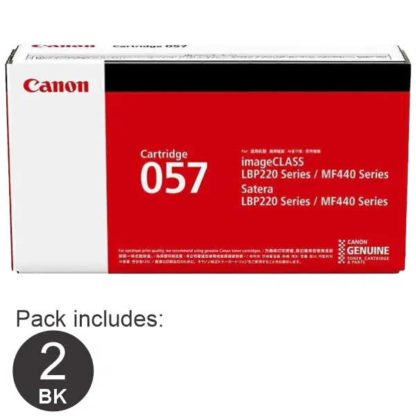 2 x Canon CART057 Black Toner Cartridge