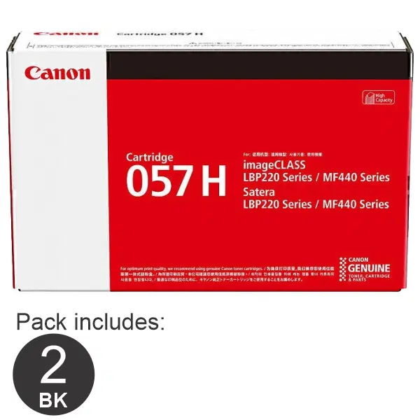 2 x Canon CART057HY Black High Yield Toner Cartridge