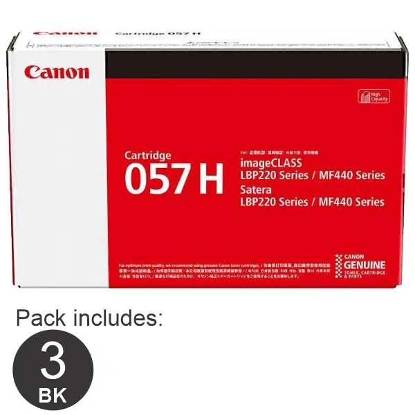 3 x Canon CART057HY Black High Yield Toner Cartridge