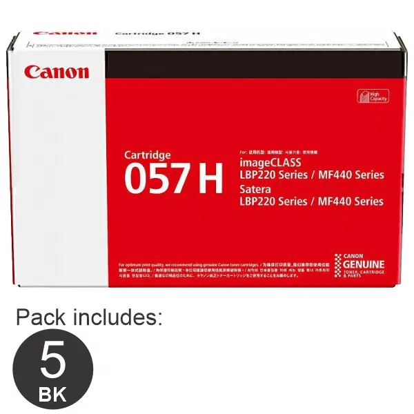 5 x Canon CART057HY Black High Yield Toner Cartridge