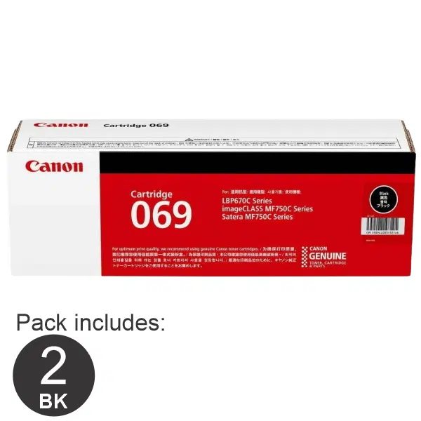 2 x Canon CART069 Black Toner Cartridge CART069B