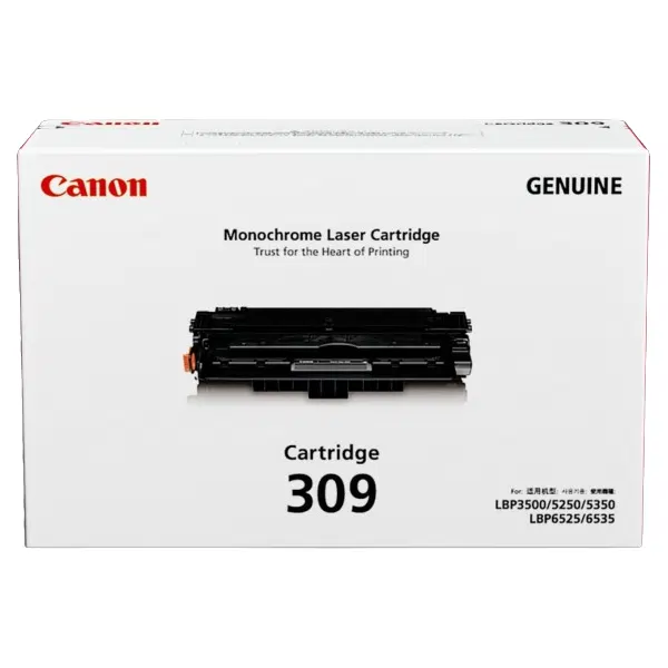 Canon CART309 Black Toner Cartridge