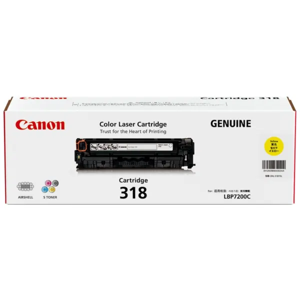 Canon CART318 Yellow Toner Cartridge CART318Y