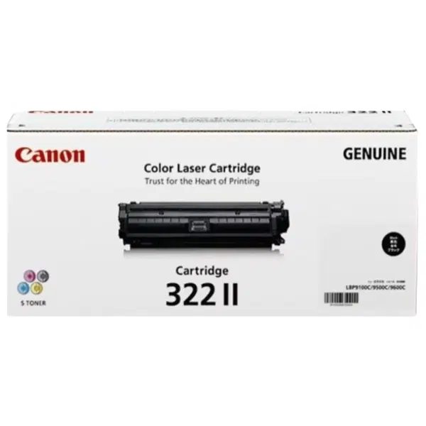 Canon CART322 Black High Yield Toner Cartridge CART322BKII