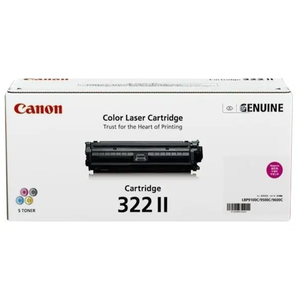 Canon CART322 Magenta High Yield Toner Cartridge CART322MII