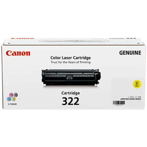 Canon CART322 Yellow Toner Cartridge CART322Y