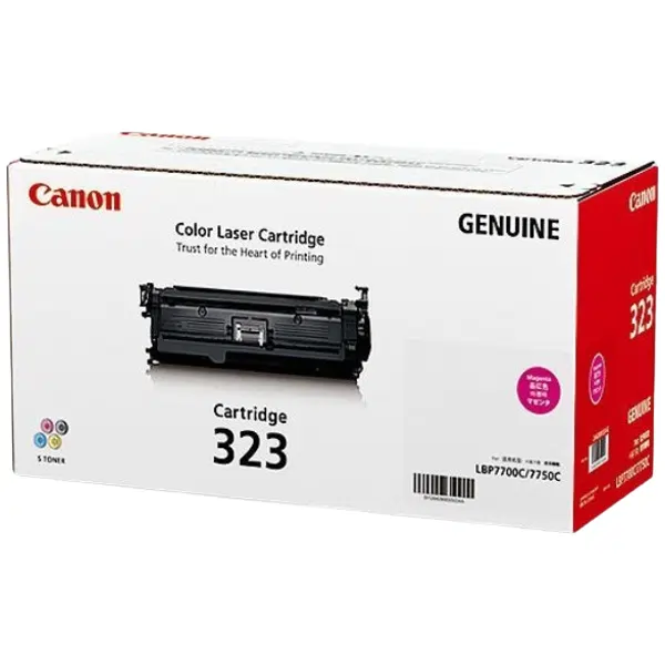 Canon CART323 Magenta Toner Cartridge CART323M