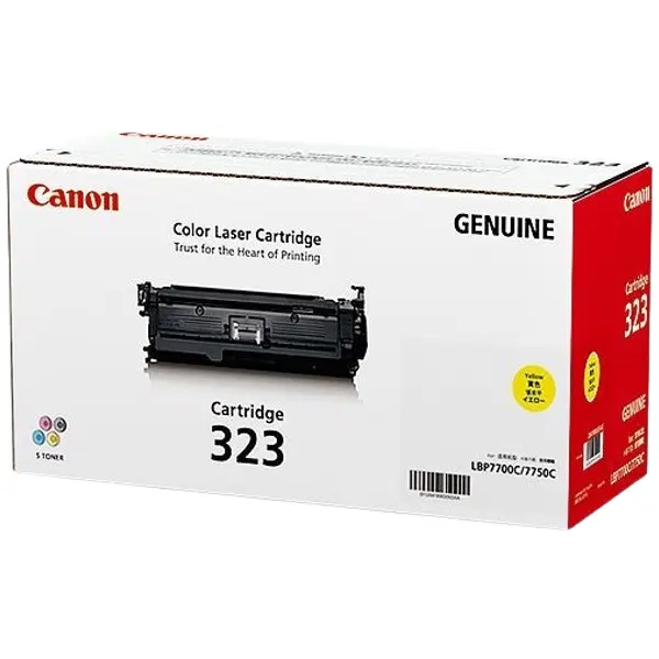 Canon CART323 Yellow Toner Cartridge CART323Y