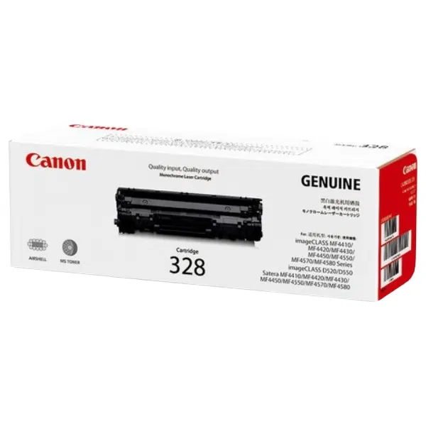 Canon CART328 Black Toner Cartridge