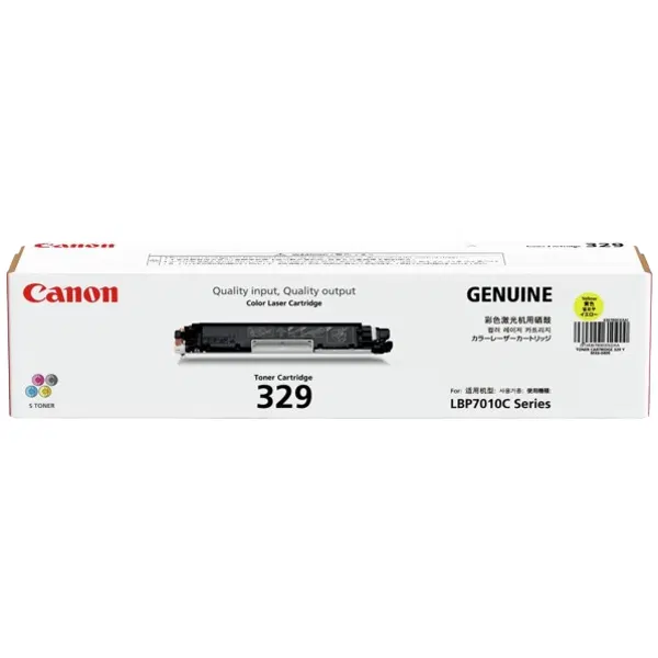 Canon CART329 Yellow Toner Cartridge CART329Y