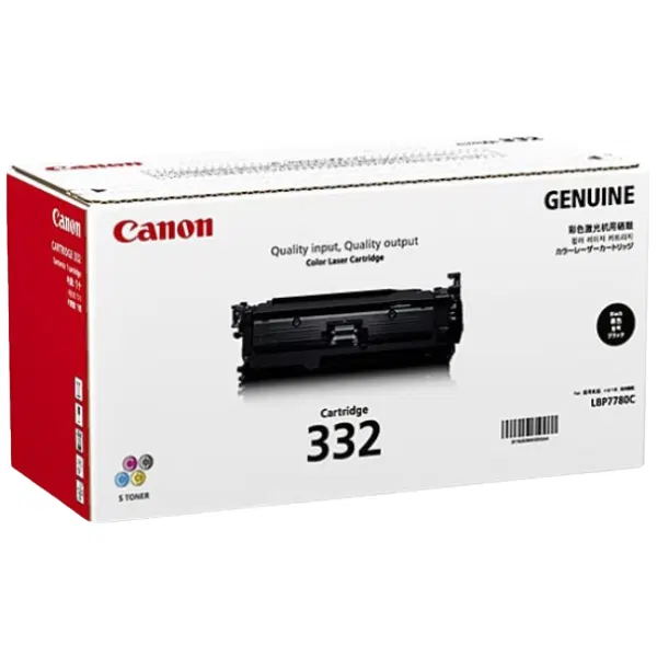 Canon CART332 Black Toner Cartridge CART332BK