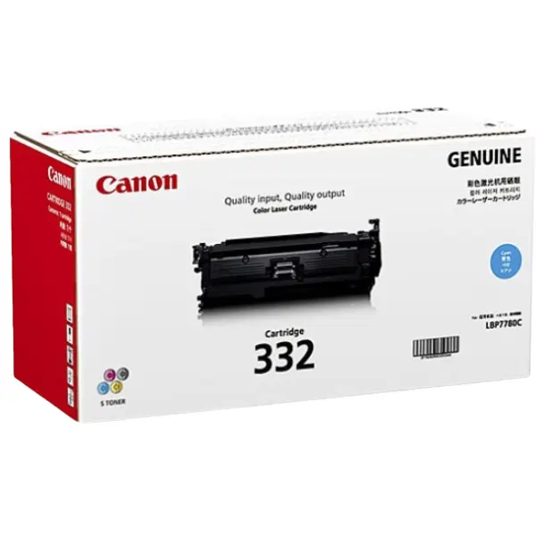 Canon CART332 Cyan Toner Cartridge CART332C