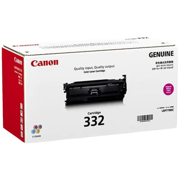 Canon CART332 Magenta Toner Cartridge CART332M