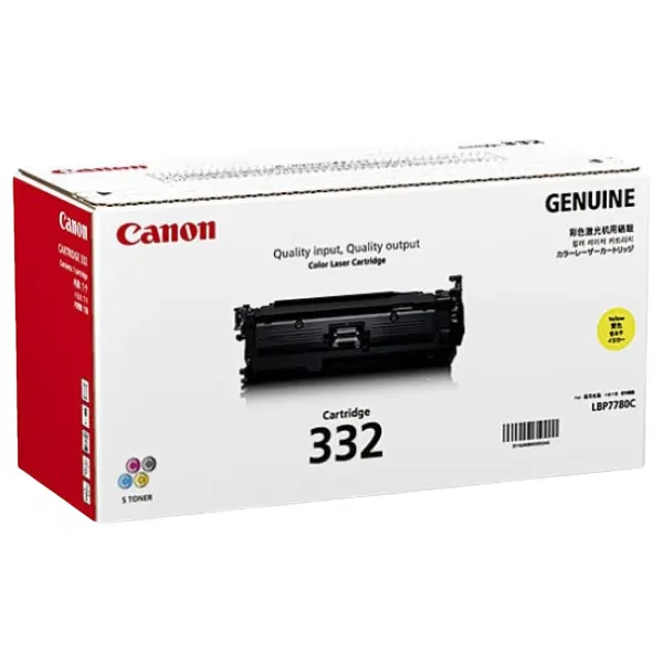 Canon CART332 Yellow Toner Cartridge CART332Y