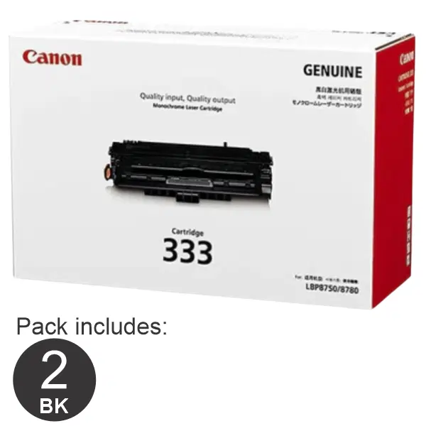 2 x Canon CART333 Black Toner Cartridge